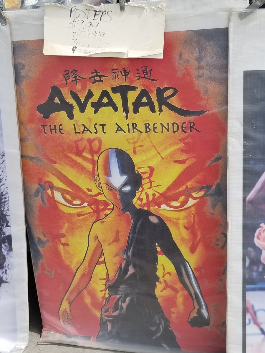 ATLAB Poster by Mileymouse101 on DeviantArt