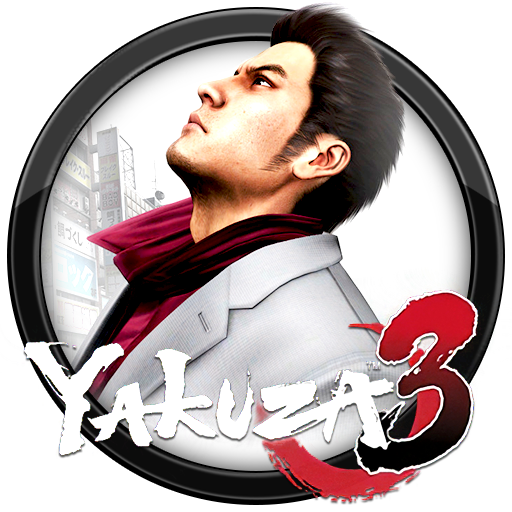 Devil May Cry 3 icon ico by hatemtiger on DeviantArt