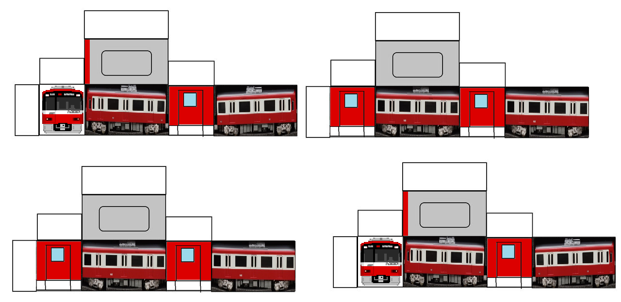 Papercraft 1000 Train by silastrain on DeviantArt