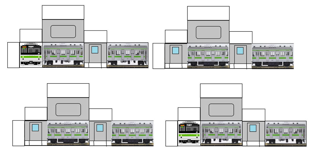Papercraft 205 Train 2 by silastrain on DeviantArt