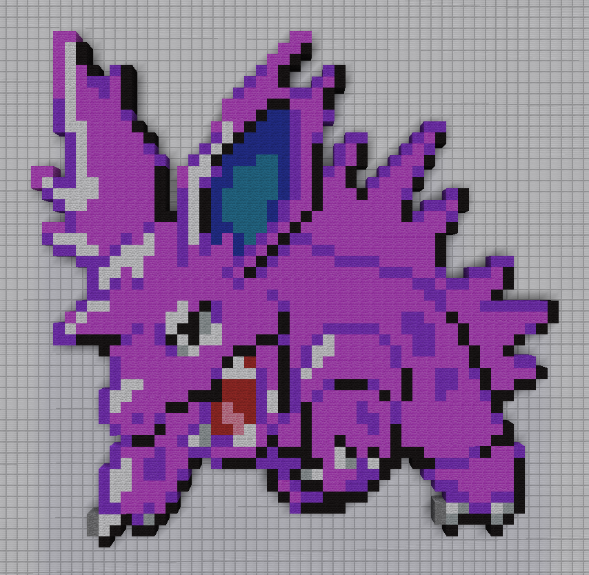 #033 Nidorino