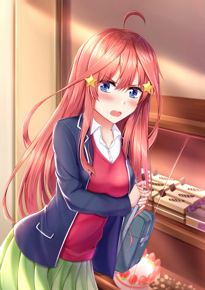 Itsuki by Muwa12 on DeviantArt