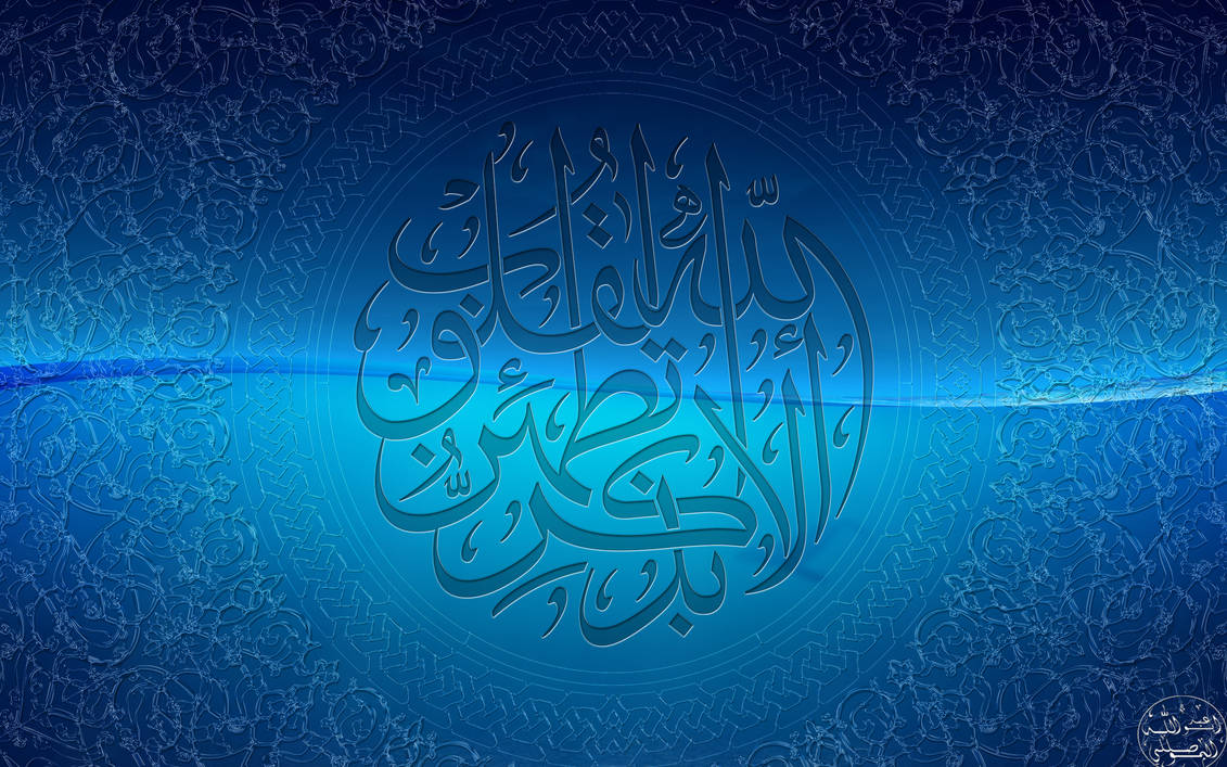 Wallpaper-444702.1.14 by AlMoselly on DeviantArt