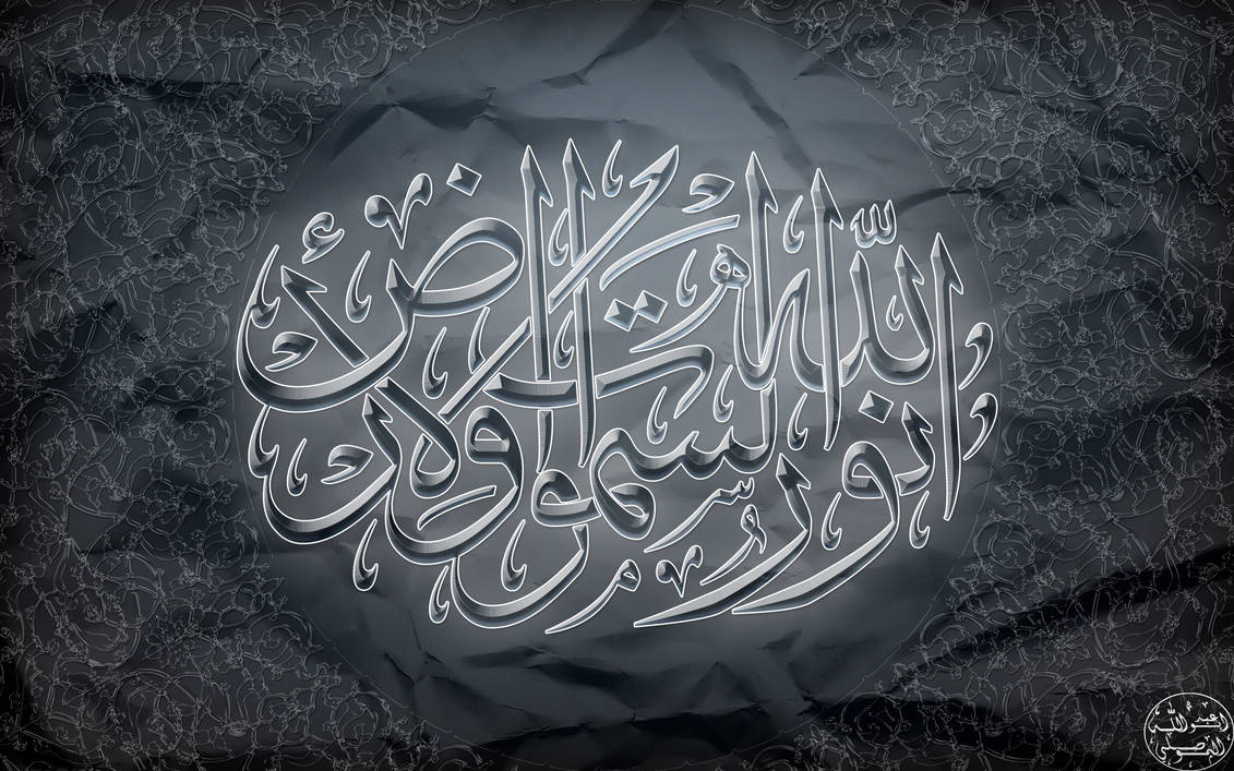 Wallpaper-444702-02 by AlMoselly on DeviantArt