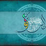 Imam Hassan