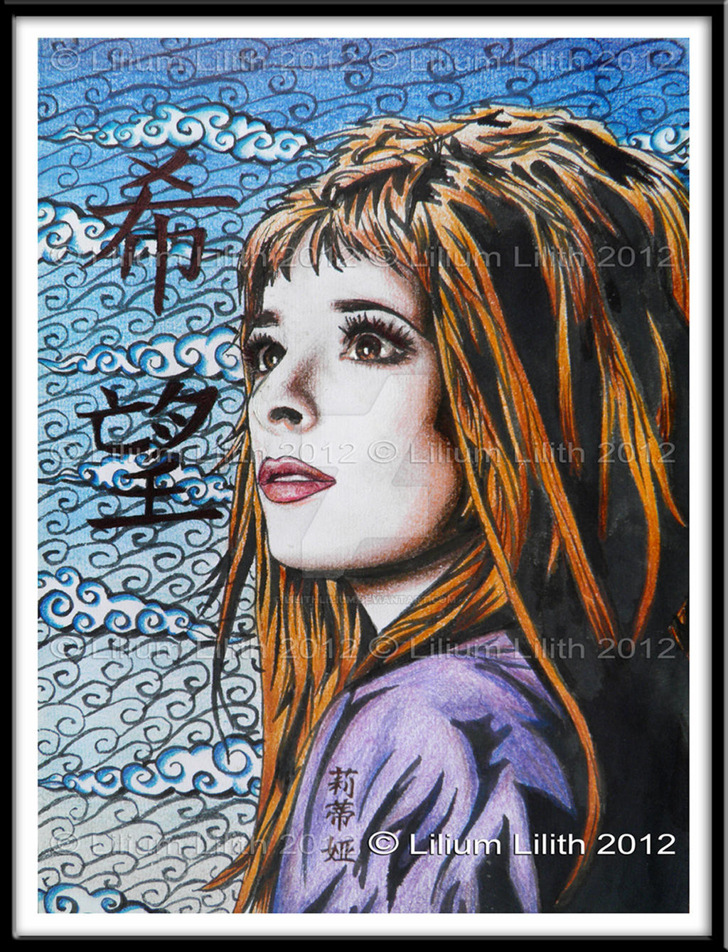 Dessin Mylene Farmer by Lilithlilium on DeviantArt