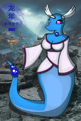 Year of the Dragoness 2024, with Lady Dragonair