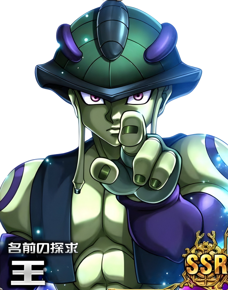 Merouem Meruem Hunter X Hunter HxH PNG Render Shounen Jump by marcopolo157 on ...
