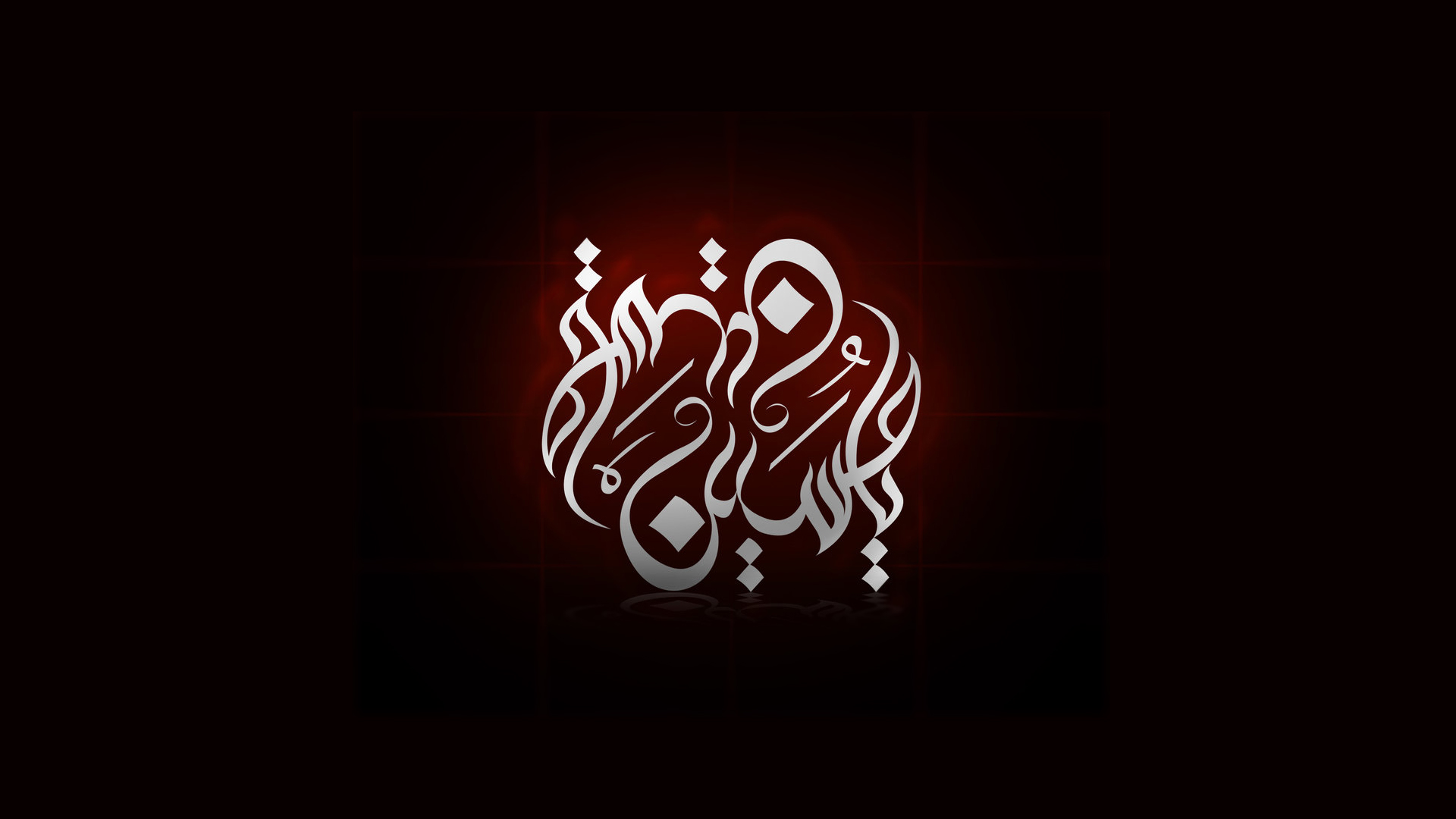 Ya Hussain HD Wallpaper by zaktech90 on DeviantArt Ya Hussain HD Wallpaper by zaktech90 on DeviantArt