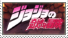 Jojo's Bizarre Adventure Anime Stamp by SeiichiroYogaLBX21