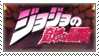 Jojo's Bizarre Adventure Anime Stamp