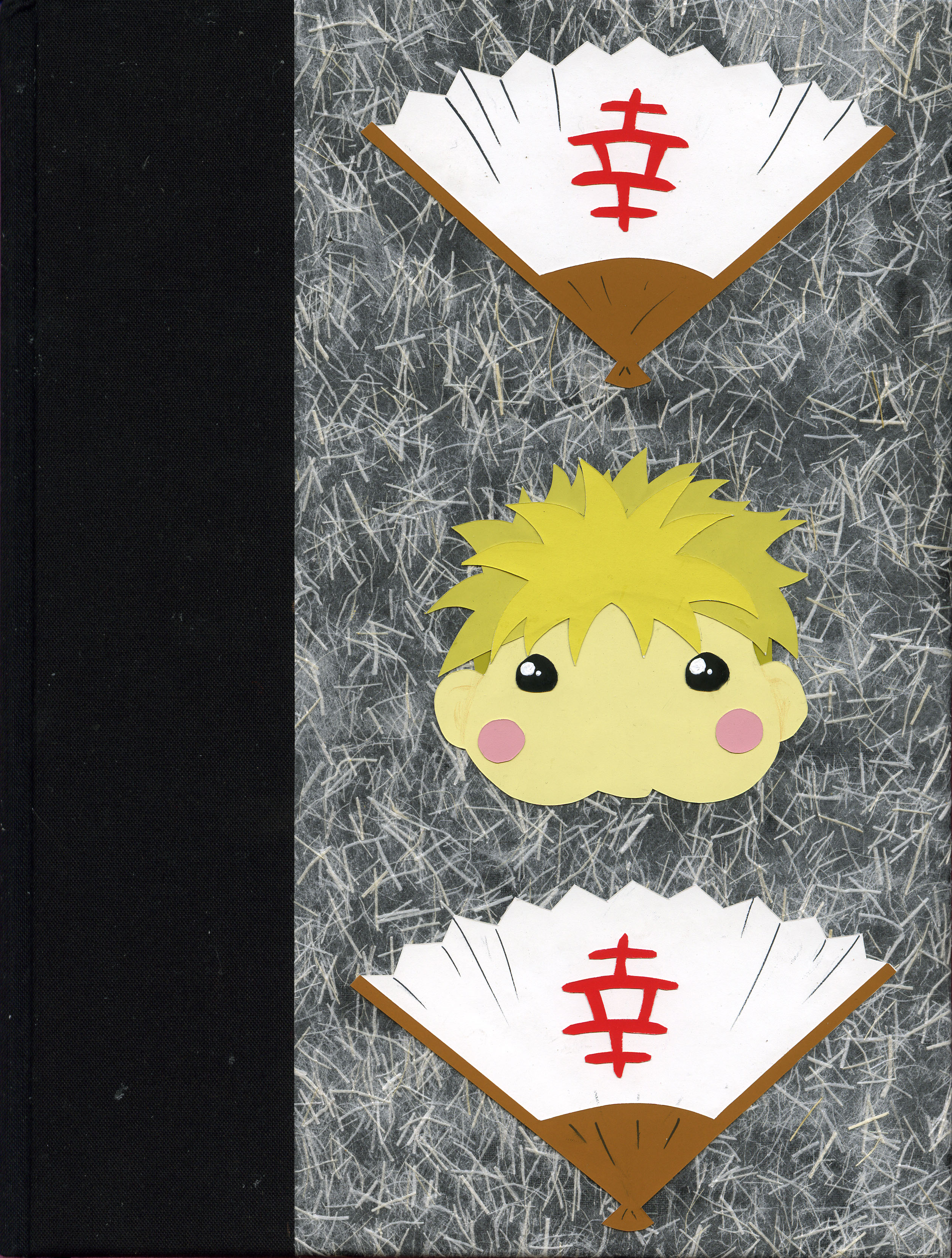 ginji book