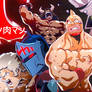 KINNIKUMAN