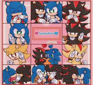 Sonadow heart