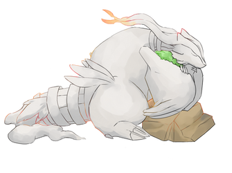 Reshiram