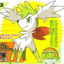 Shaymin Sky Form proof