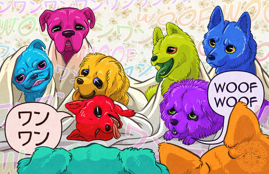 Nyan Meow Spread 6: Dogs