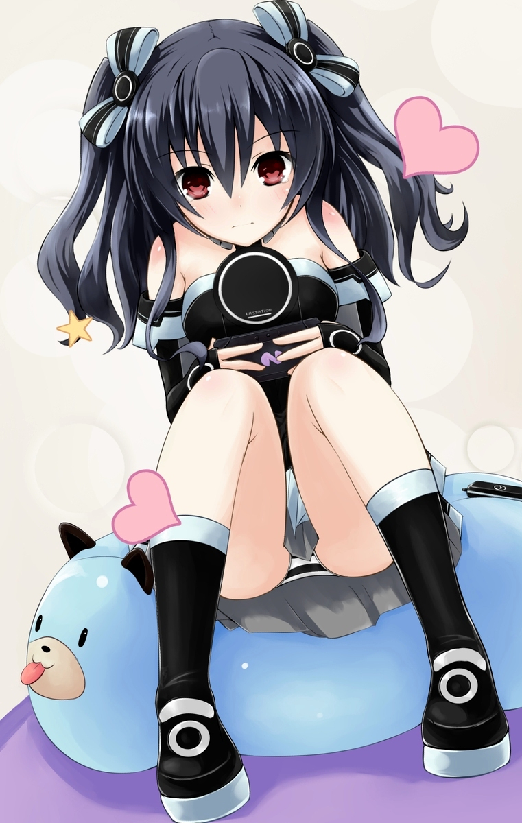 Uni - Hyperdimension Neptunia