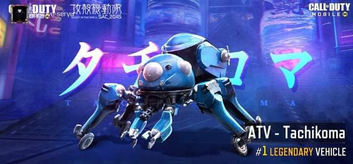 COD Mobile: New Legendary ATV Tachikoma lucky draw added to the game