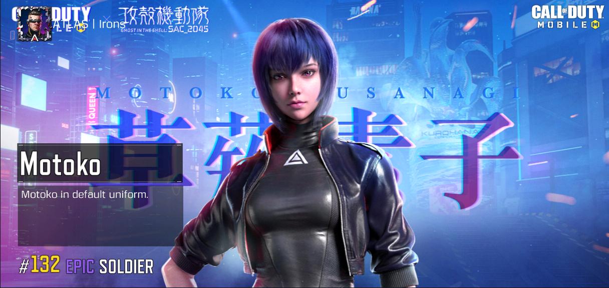 Motoko Skin Cod Motoko (CODM X GITS SAC_2045) by alfo23 on DeviantArt