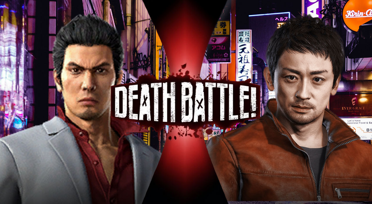 Ryu Razuma Kazuma Kiryu VS Jin Kuwana (Ryu Ga Gotoku) by alfo23 on DeviantArt