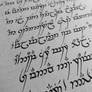 Tengwar Annatar