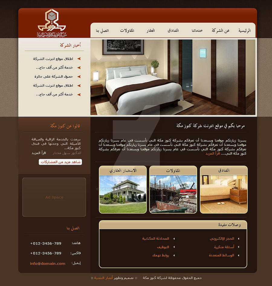 Arabic site