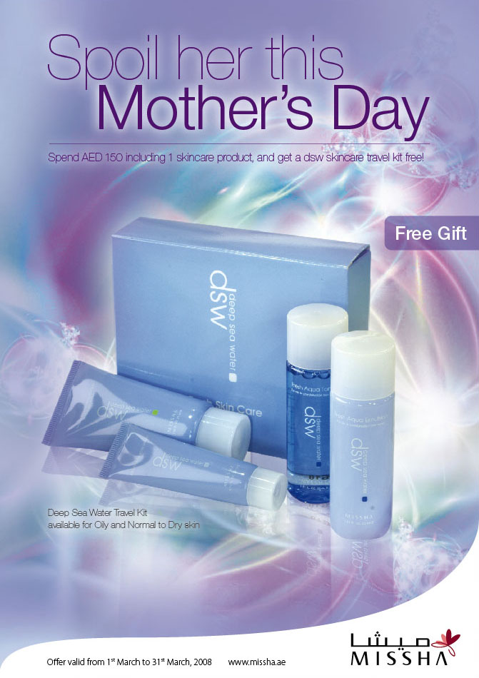 Missha Mothers Day