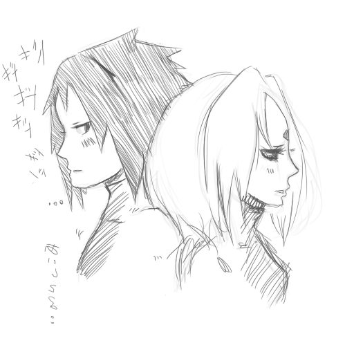 Sasusaku