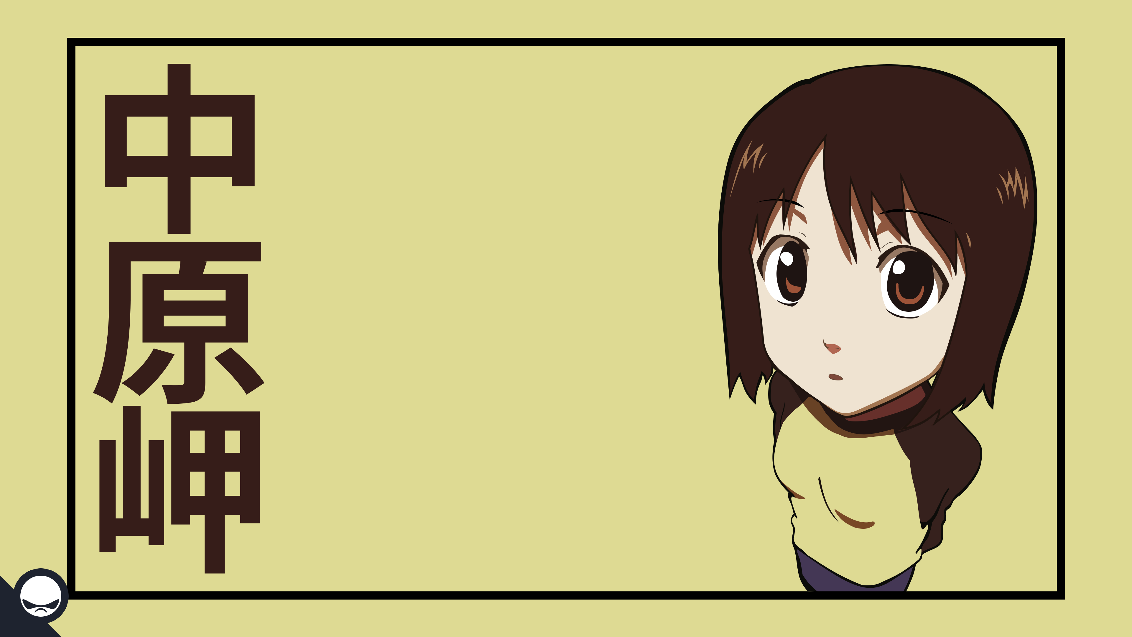 Welcome To The Nhk Misaki Nakahara Misaki Nakahara | Welcome to the NHK Postcard by BinsentoOmosura on