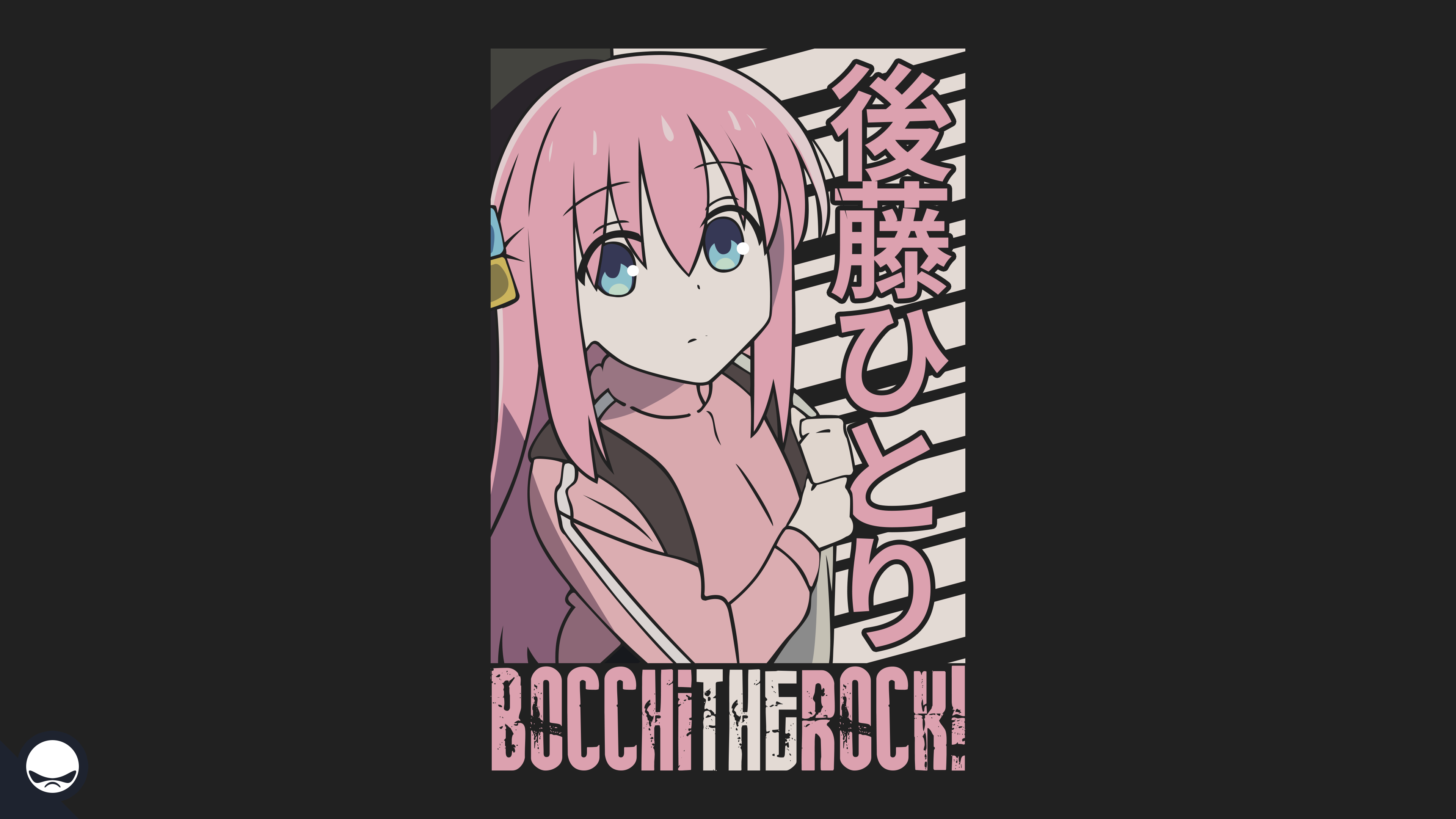 Hitori Gotou  Bocchi the Rock! Minimalist by BinsentoOmosura on DeviantArt