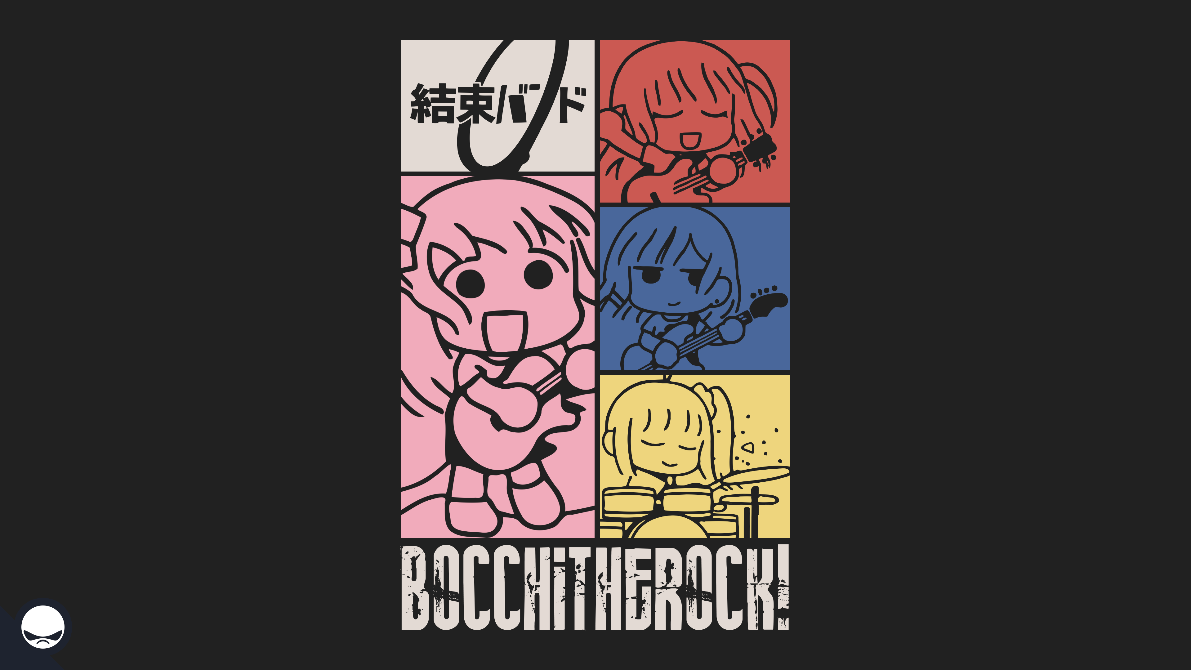 Hitori Gotou  Bocchi the Rock! Minimalist by BinsentoOmosura on DeviantArt