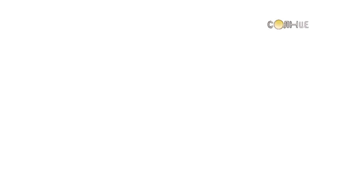 Solntse Screen bug (2022 - Now) by Ultralucas on DeviantArt