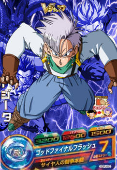 Carta Trunten Dragon Ball Heroes