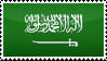 ksa stamp by ibrahim-ksa