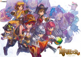 Fantasy Saga Online