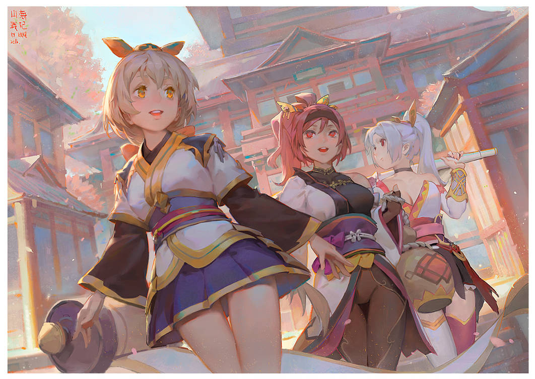 Shanghai by Cushart