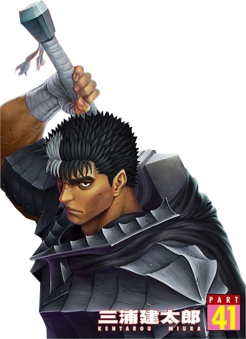 Guts Rearranged Guts Render by DevilJayTX on DeviantArt