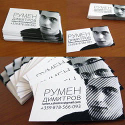 Personal cards