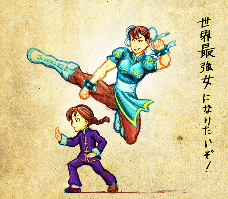 Chun-li