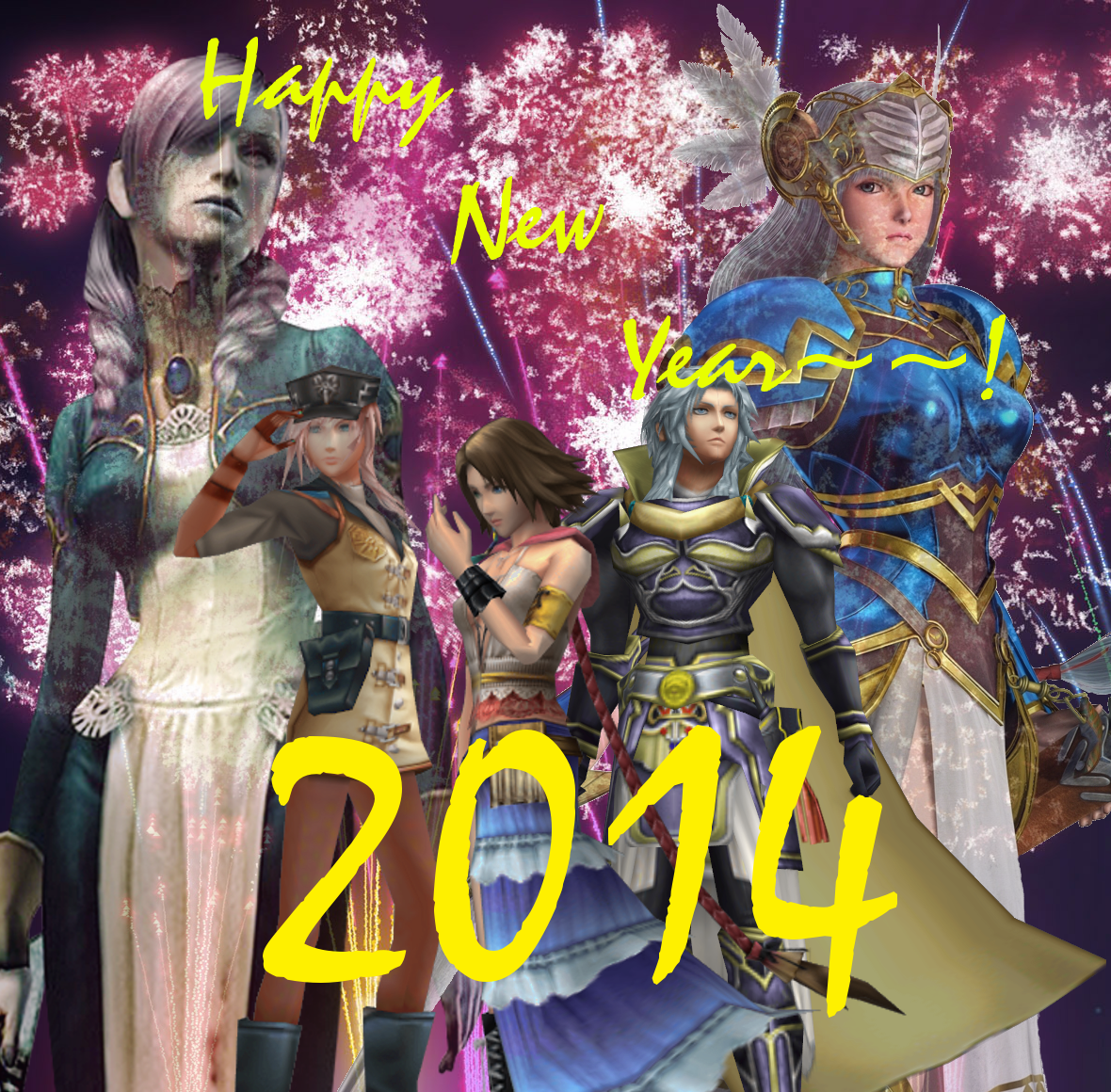 Happy New Year!