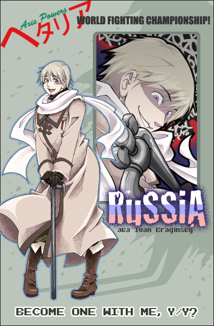 HWFC Battle ID: Russia