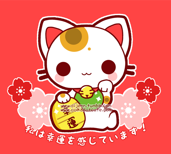 Maneki neko chibi deals