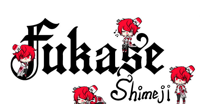 Fukase Shimeji v1