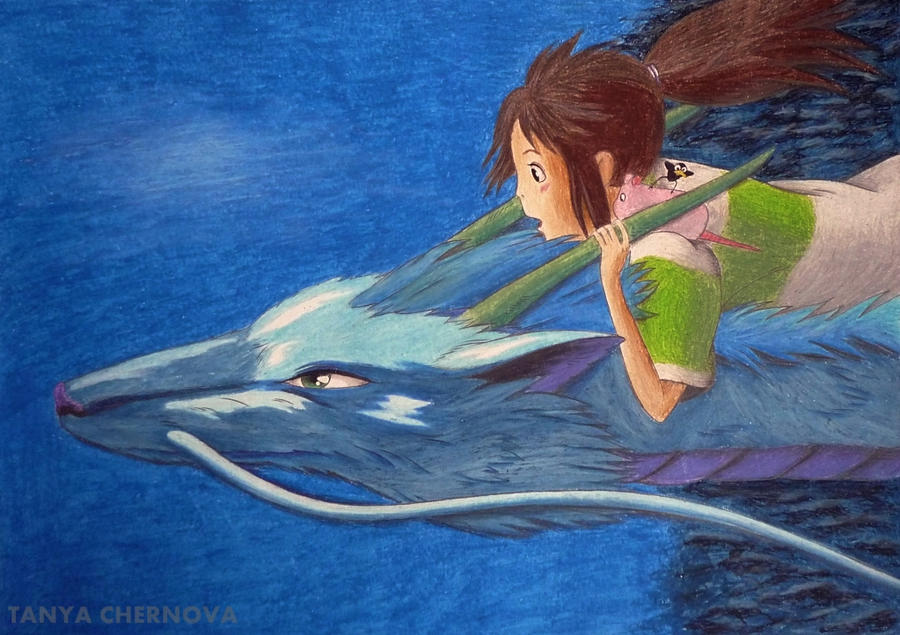 Chihiro and Haku/ Spirited Away