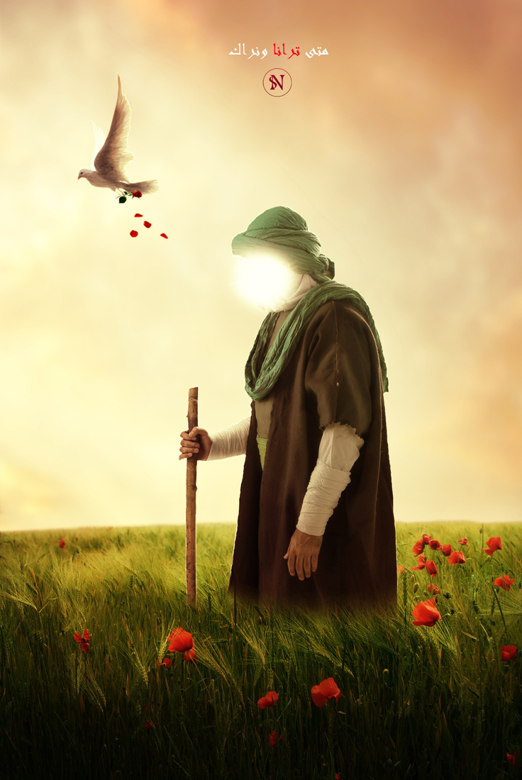Ya Mahdi By Alsayed10 On DeviantArt ya-mahdi-by-alsayed10-on-deviantart