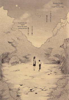 Jiyu Na Tori Page 7