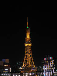 Nagoya TV Tower