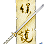 Katana