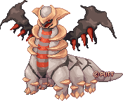 Giratina